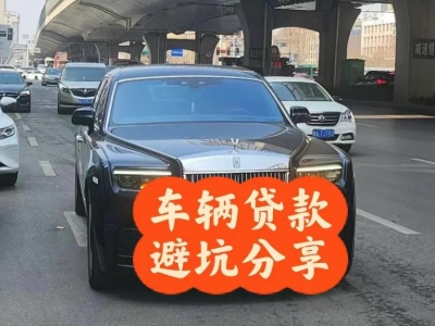 邵武汽车抵押贷款中押本不押车贷款需要什么材料?